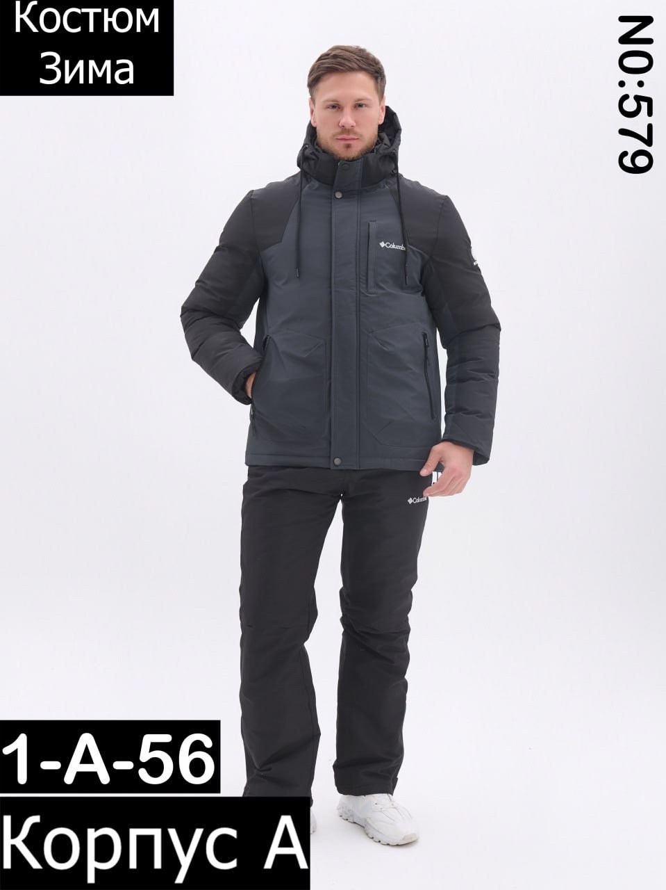 горнолыжный костюм мужской зимний,костюмы горнолыжные,горнолыжный костюм зимний,мужской горнолыжный костюм,горнолыжная одежда