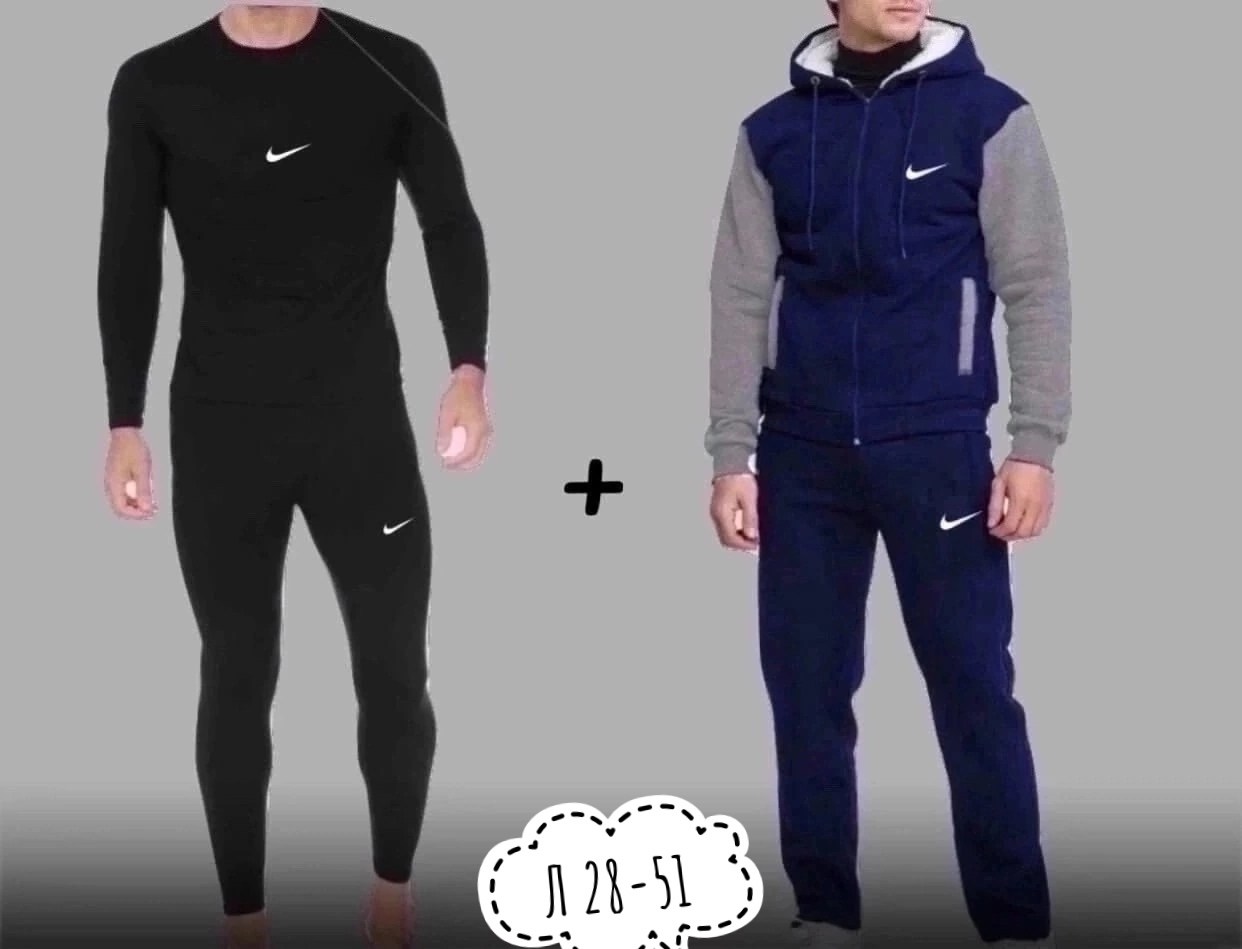 спортивные костюмы мужские,термобелье комплект мужское,мужское термобелье,комплект мужского термобелья,костюм термобелье