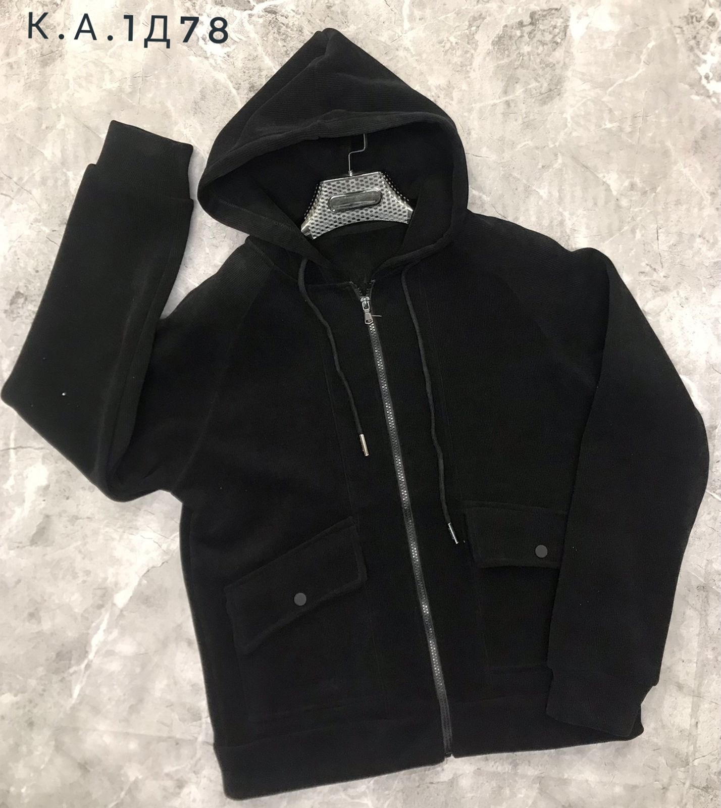 кофта с капюшоном,кофта толстовка,толстовка теплая,толстовки для мужчин,толстовка