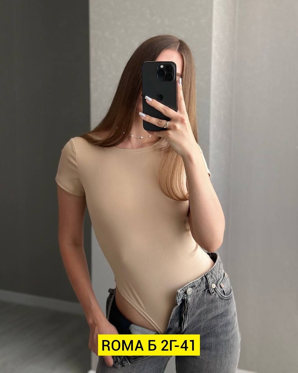 боди женская,боди майка женская,кофта женская,боди однотонное,одежда боди