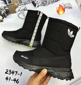 Дутики