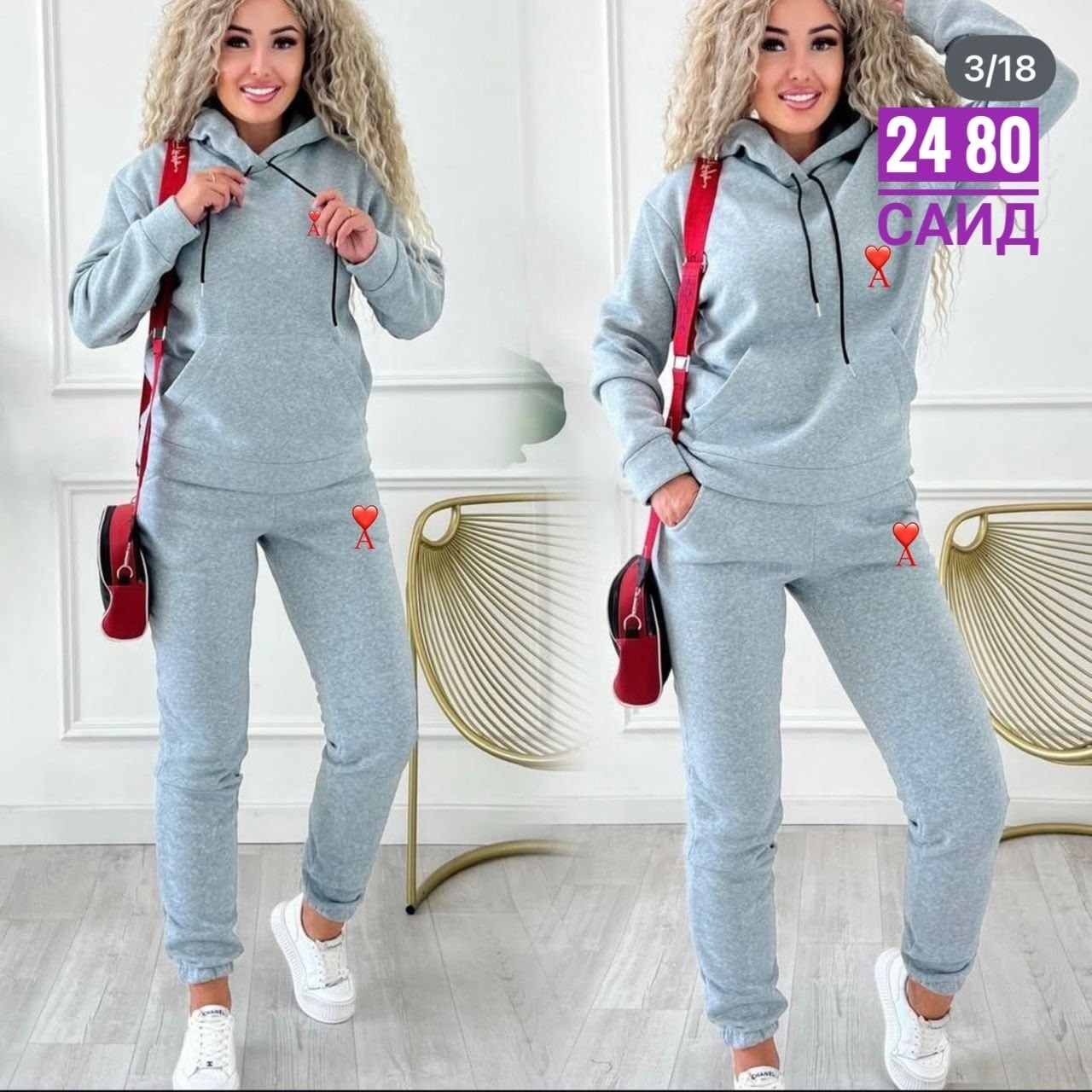 женский спортивный костюм теплый,cпортивный костюм женский на флисе,cпортивный костюм женский теплый на флисе,костюм на флисе,спортивные костюмы на флисе