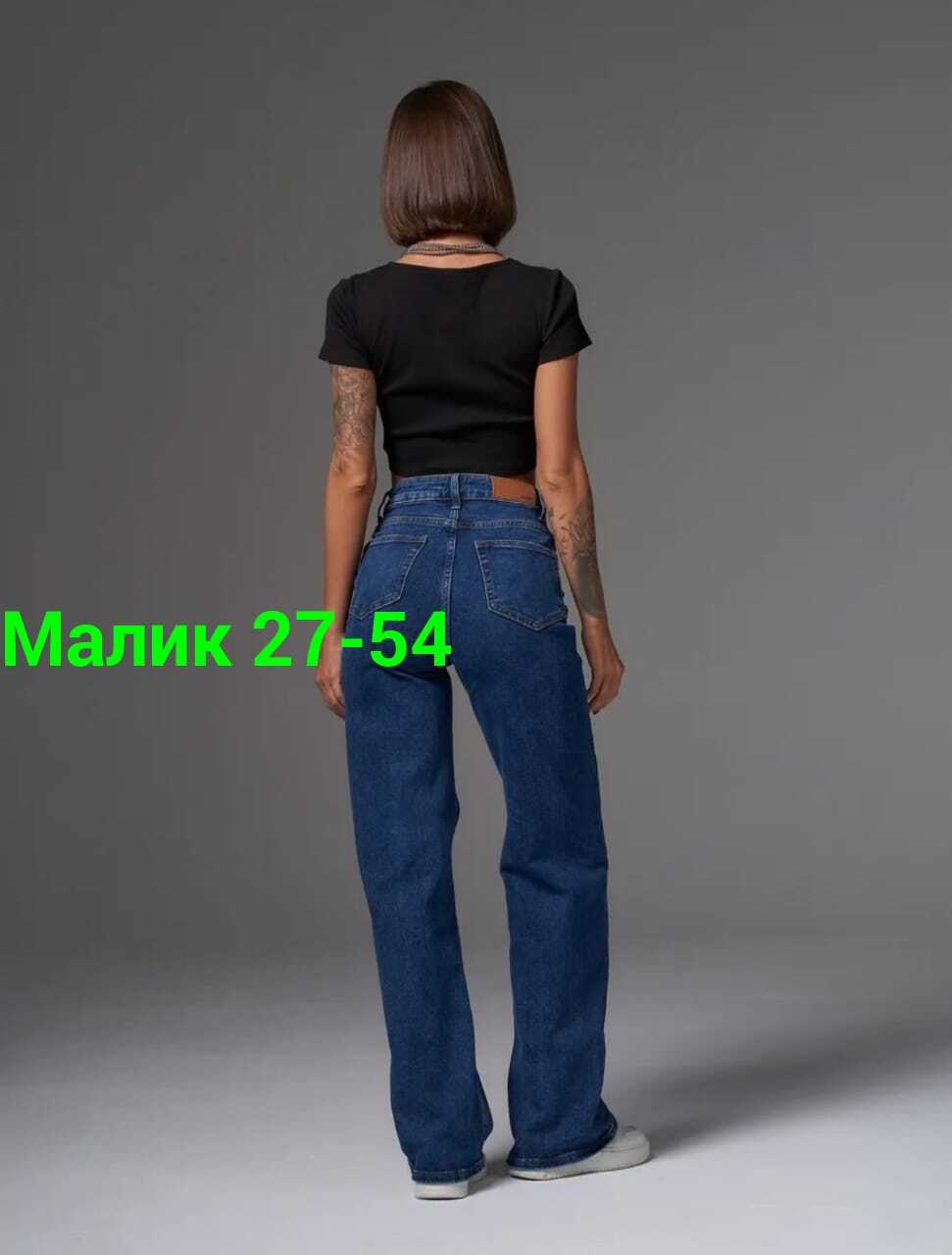 косуха куртка,косуха женская,куртка кожаная косуха,кожаная куртка женская,косуха кожаная