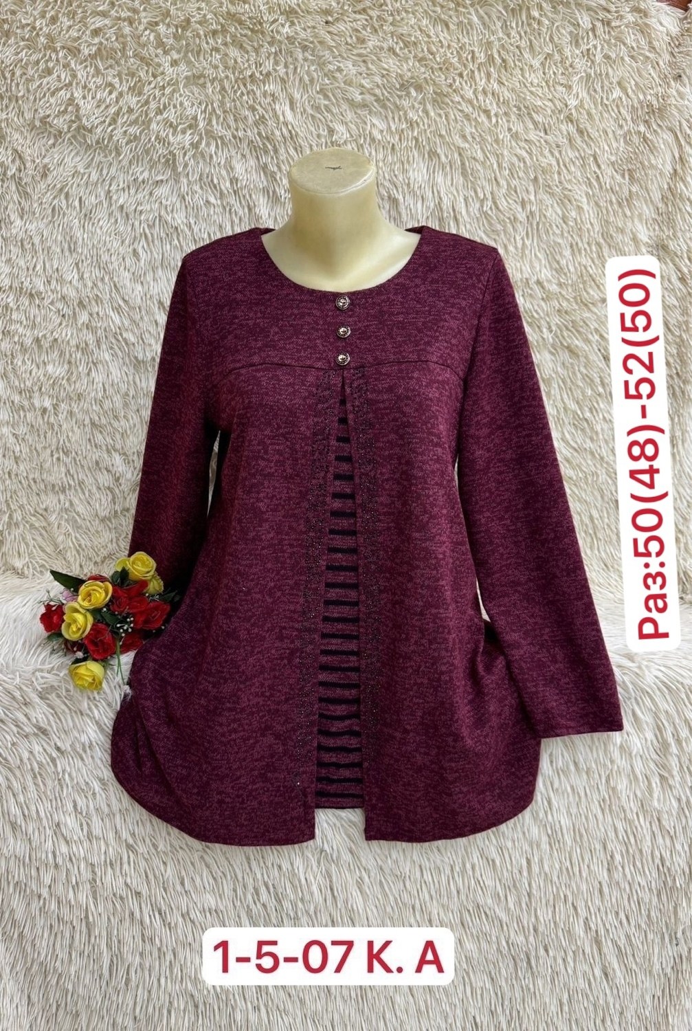 женская кофта,кардиган кофта,кофта блузка,кофта,кофта туника