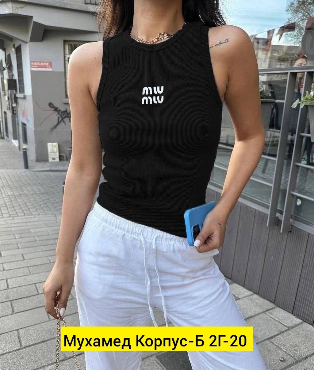 женские майки,майка топ,топ женский,одежда ,футболки и топы