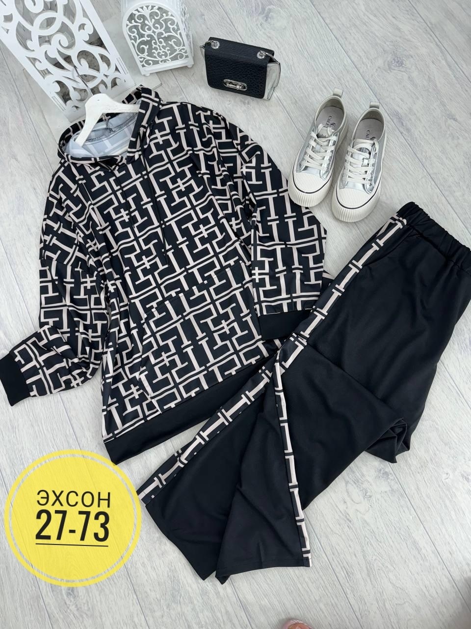 , больших размеров,костюмы спортивные мужские,повседневная куртка,мужская куртка демисезонная