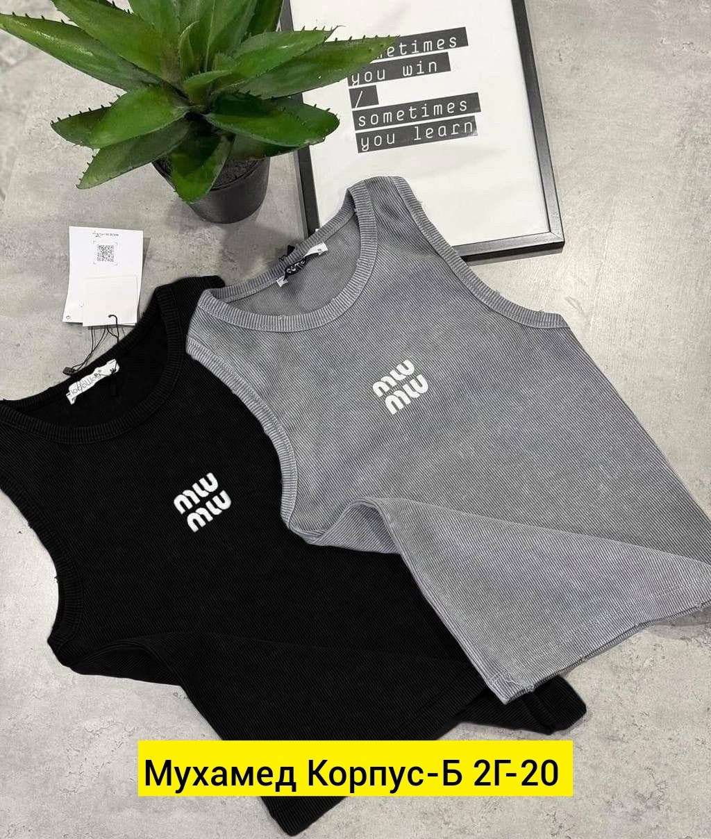 женские майки,майка топ,топ женский,одежда ,футболки и топы