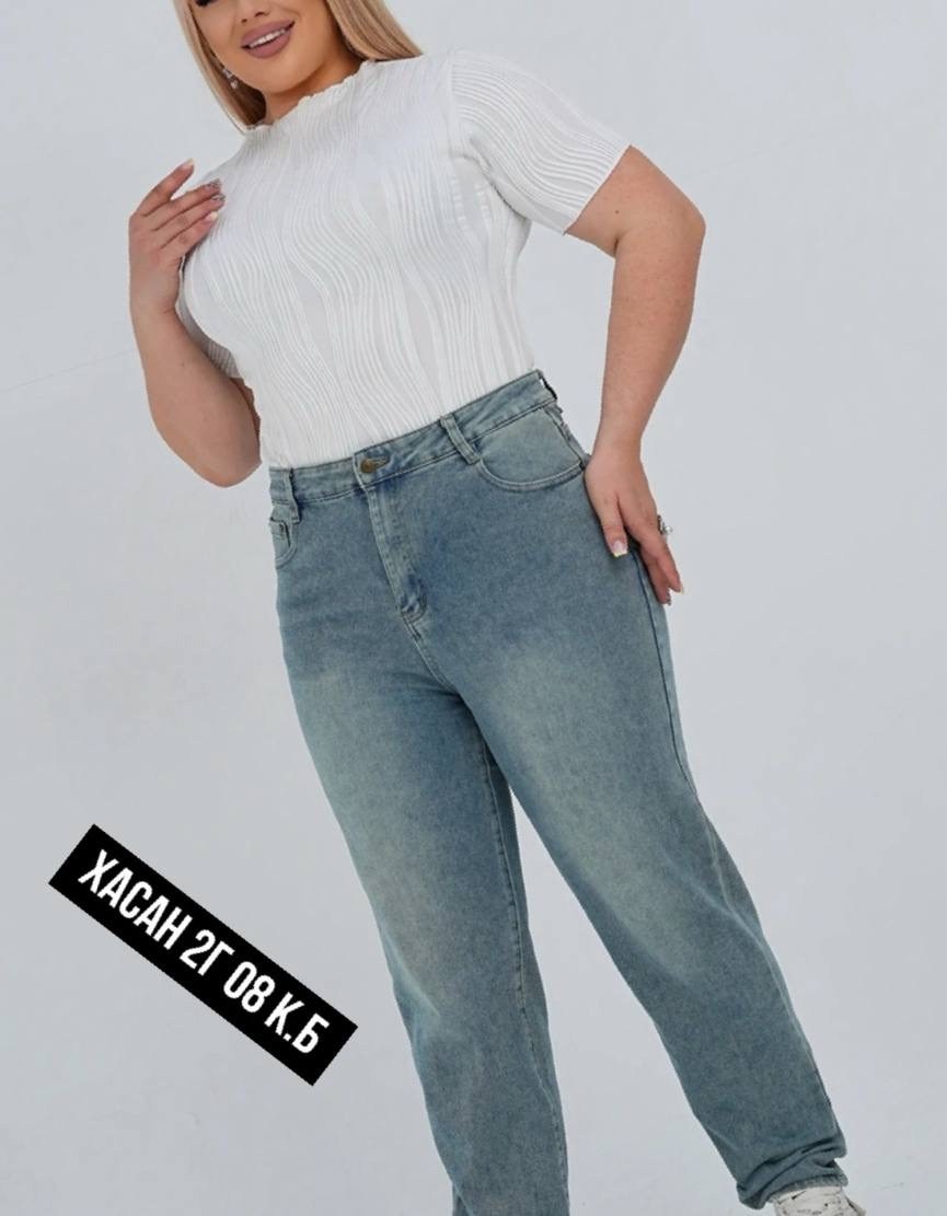 джинсы женские,джинсы брюки,голубые джинсы,женские джинсы мом,джинсы момсы женские
