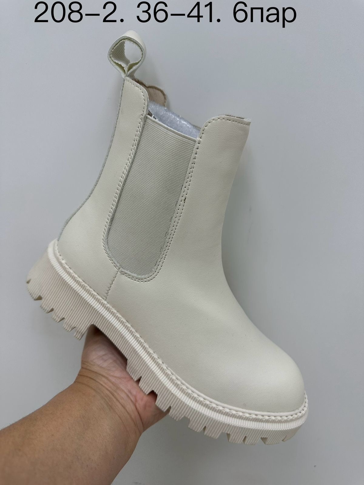 ,ботинки демисезонные,ботинки девочкам,ботинка,детский ботинки