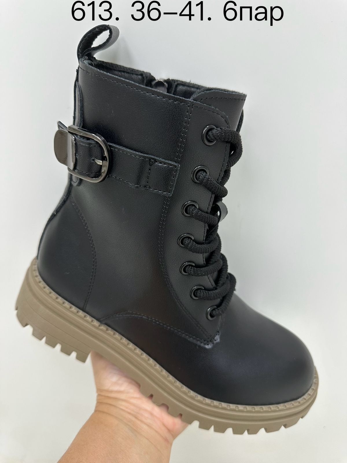 ,ботинки демисезонные,ботинки девочкам,ботинка,детский ботинки