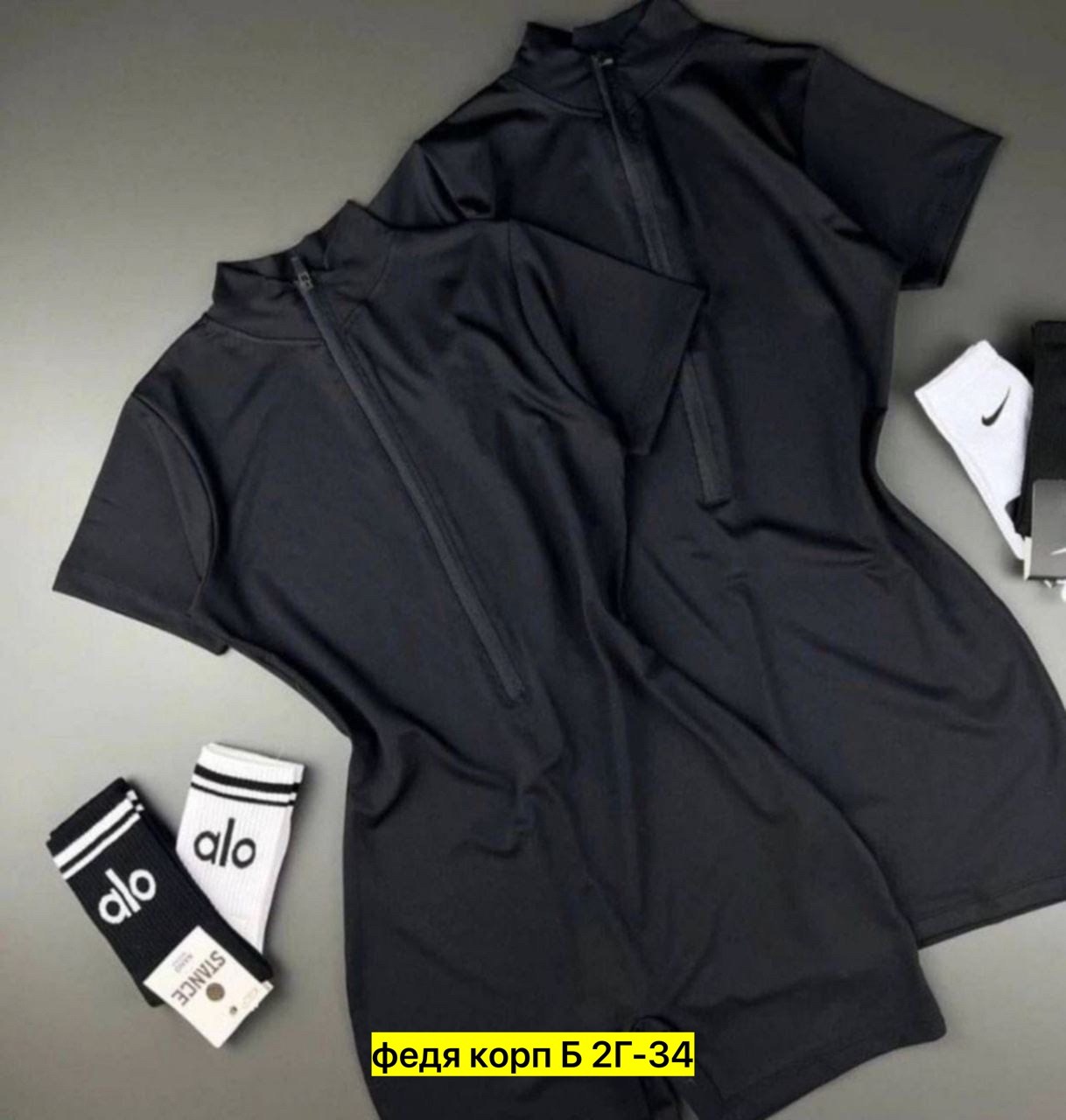 женские костюмы спортивные,спортивный женский комбинезон,спортивные костюм,комбинезон спортивный,костюмы спорт