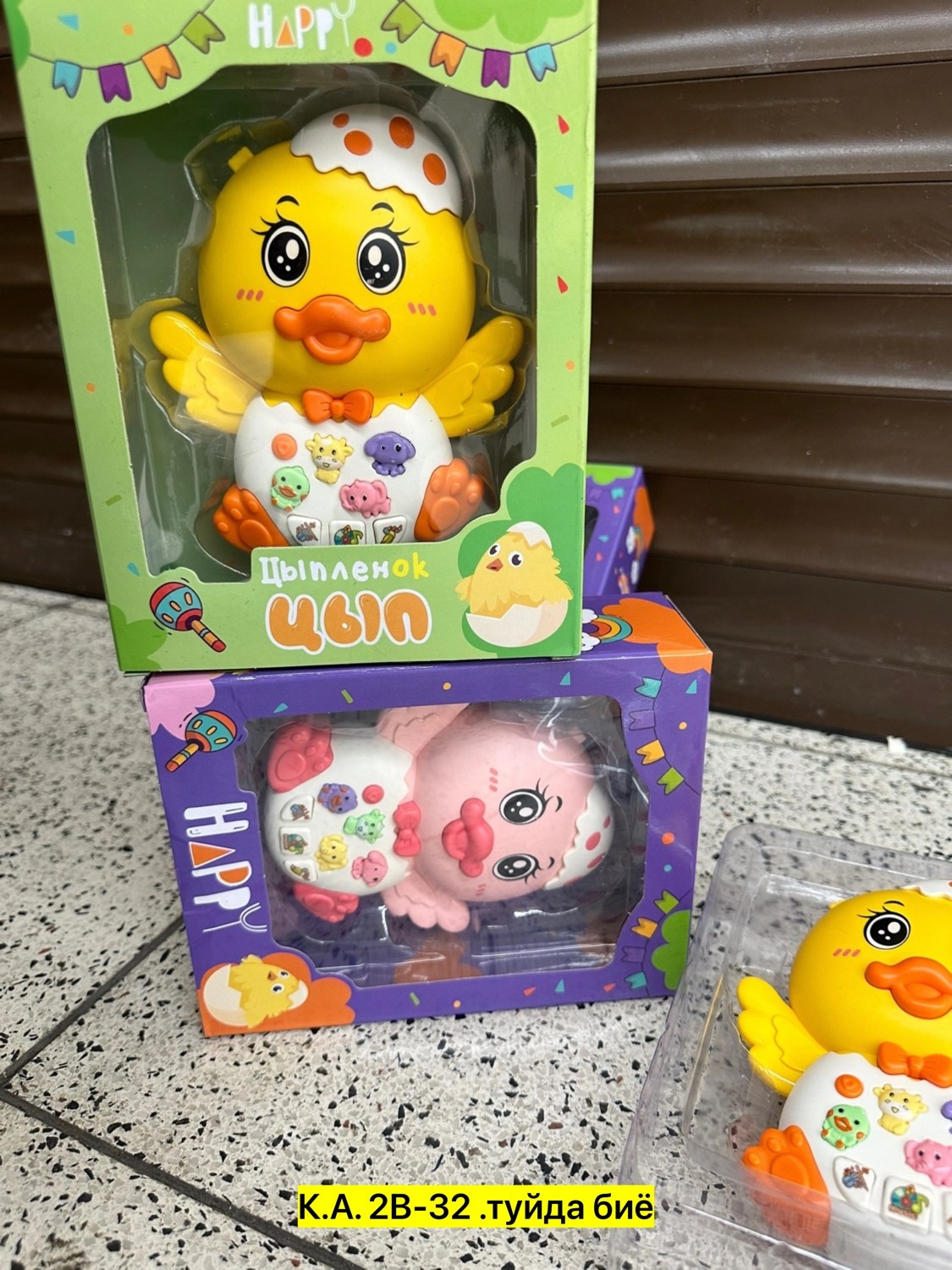 игрушка,музыкальная игрушка,игрушек,развивающая игрушка,музыкальная игрушка курочка