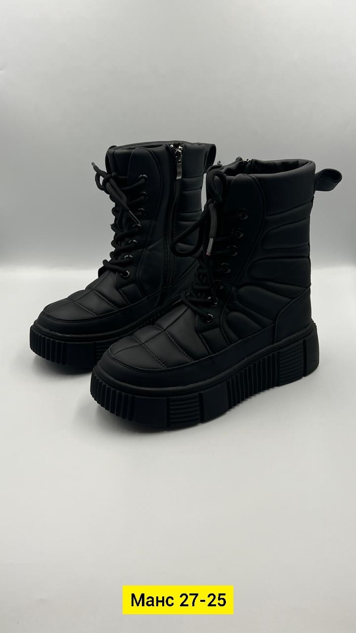 ,дутики женские, дутики,полусапоги, женская зимняя