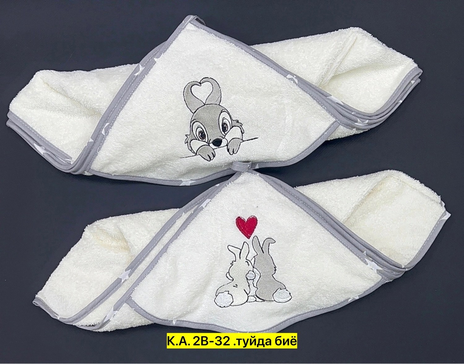 детские полотенца,полотенце для купания с уголком,детское полотенце с уголком,полотенце детское с капюшоном,полотенце для малыша