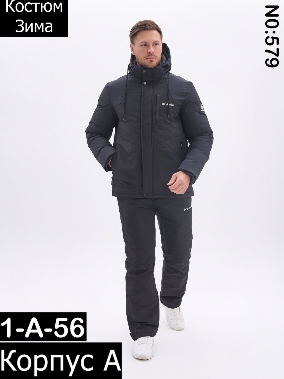 горнолыжный костюм мужской зимний,костюмы горнолыжные,горнолыжный костюм зимний,мужской горнолыжный костюм,горнолыжная одежда