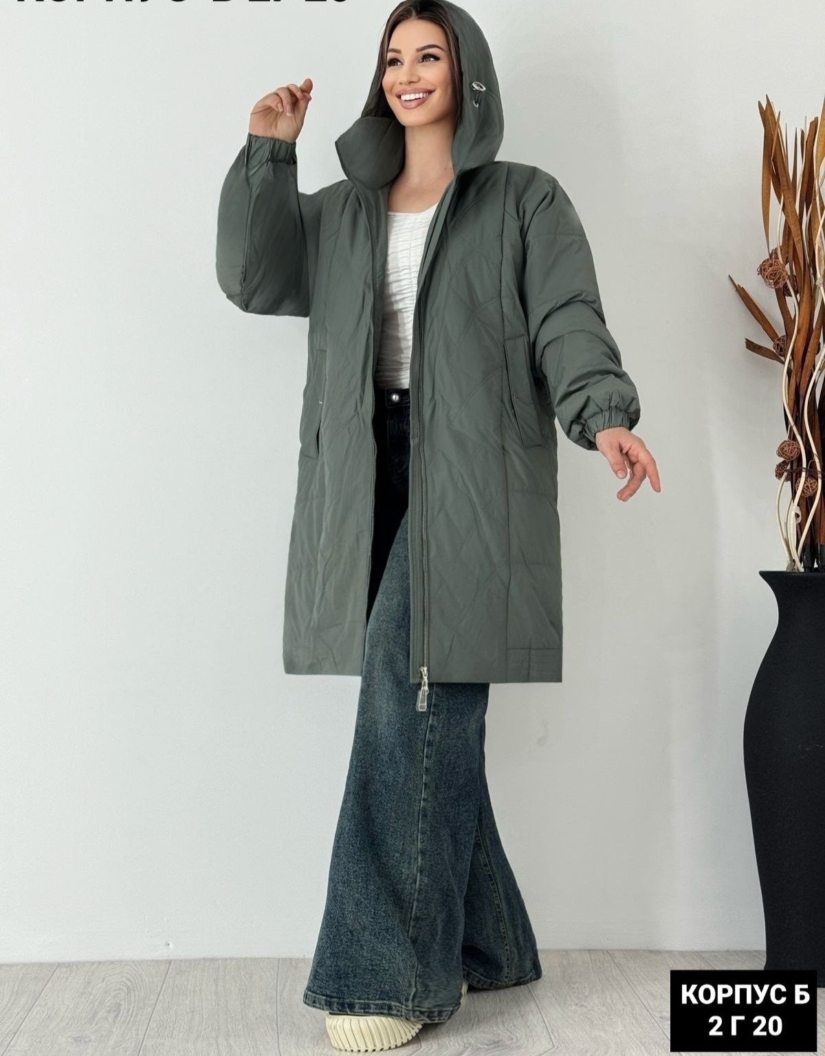 куртка удлиненная,демисезонная куртка удлиненная,демисезонная куртка,куртка женская,куртка зимняя женская удлиненная
