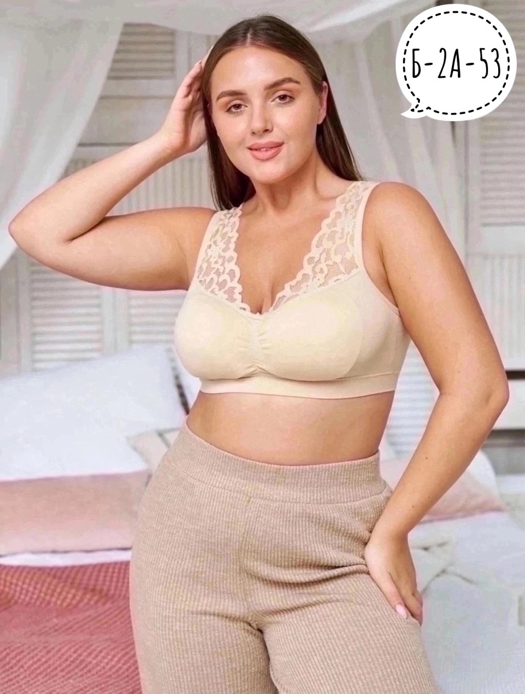 женские топы,топик женский,топик с кружевом,топик,топ женский кружевной