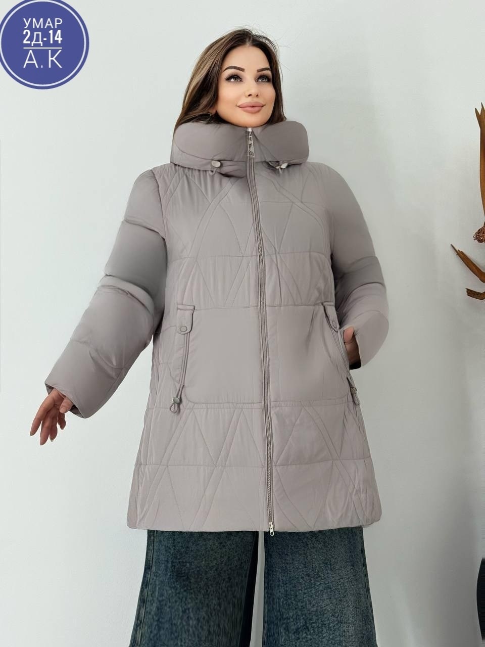 куртка демисезонная,куртка женская,куртка,женские куртки зимние,зимняя куртка