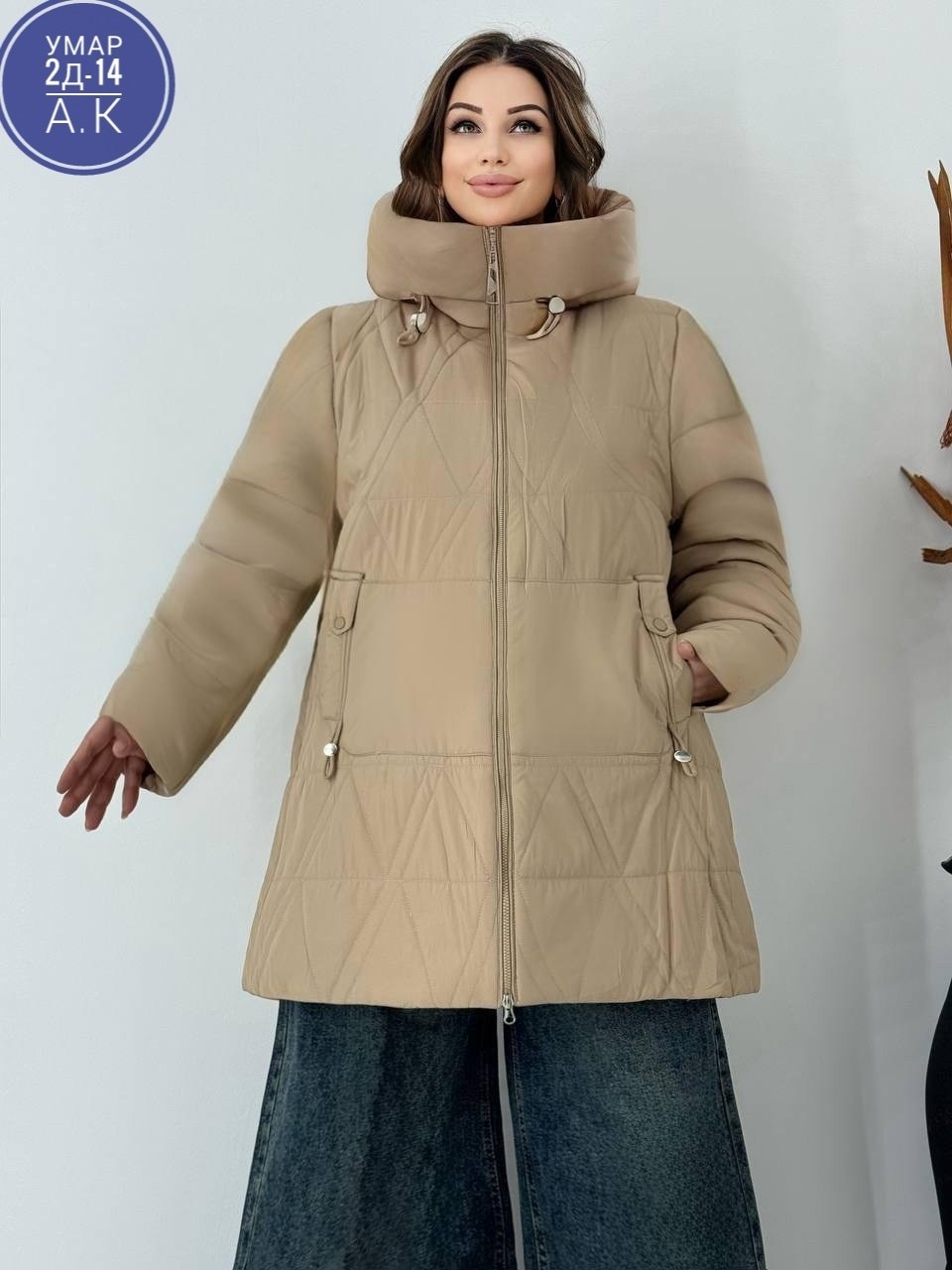 куртка демисезонная,куртка женская,куртка,женские куртки зимние,зимняя куртка