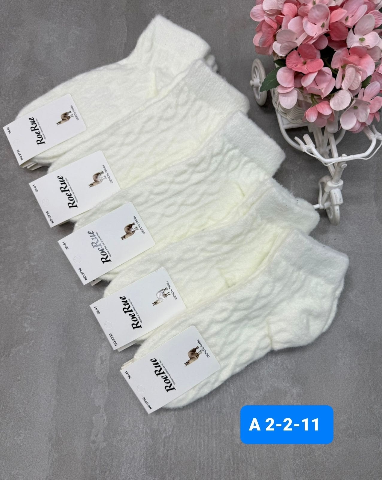 носки женские,носки женские 10 пар,носки женские 12 пар,носки оптом,носки для женщин