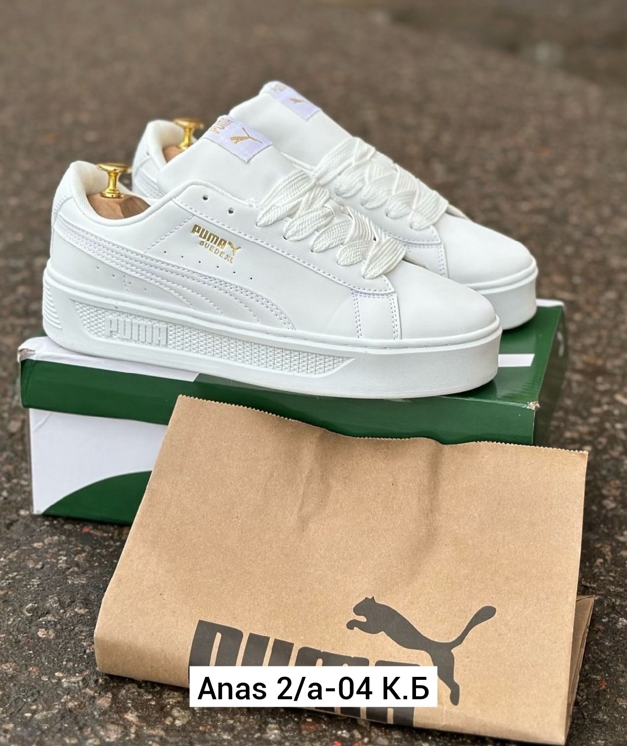 ,кроссовки женские puma,кроссовки puma,кеды женские puma,пума кеды carina street