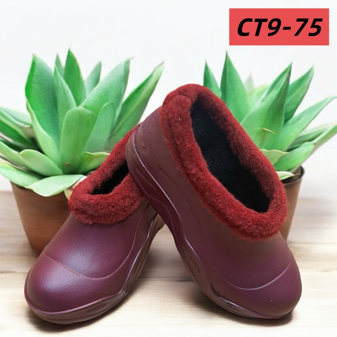 галоши женские утепленные,галоши утепленные,галоши женские,галоши садовые,