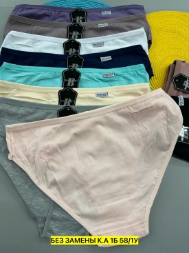 Нижнее белье