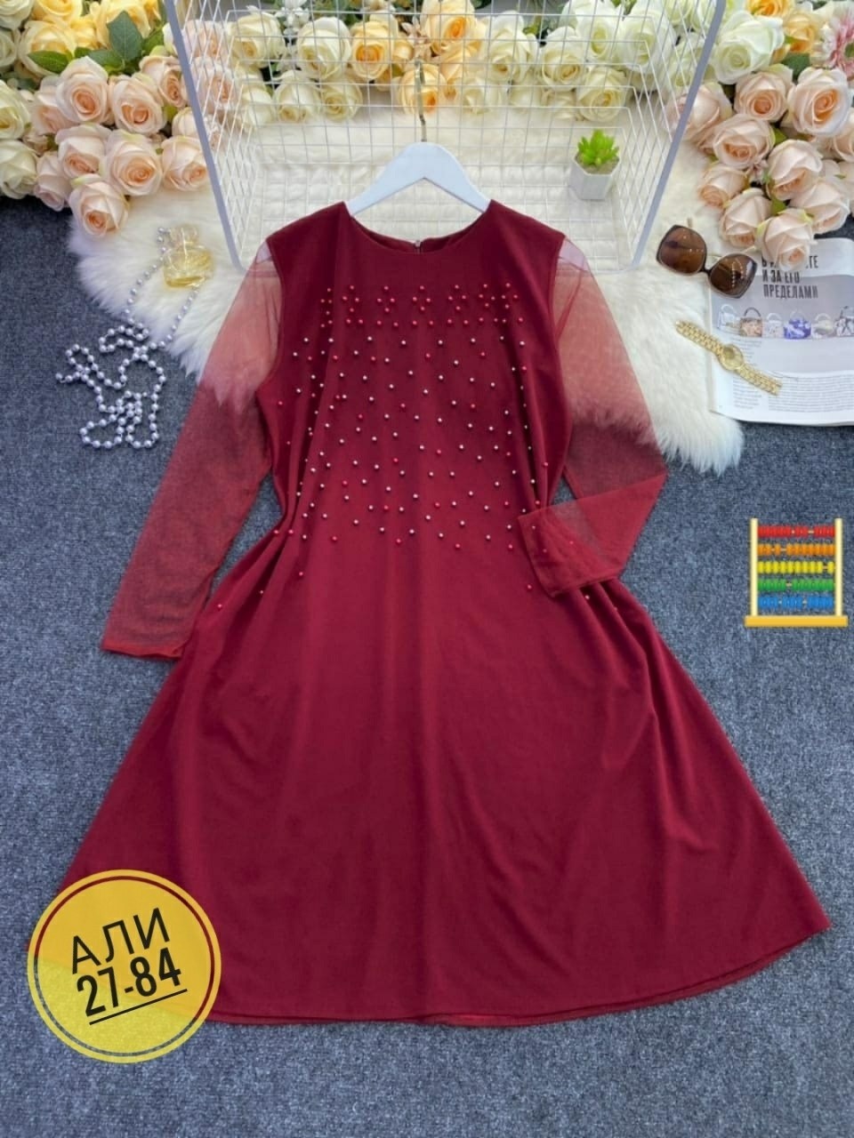 платье,платье большие размеры,платье женские,ajiotaje ,модное платье