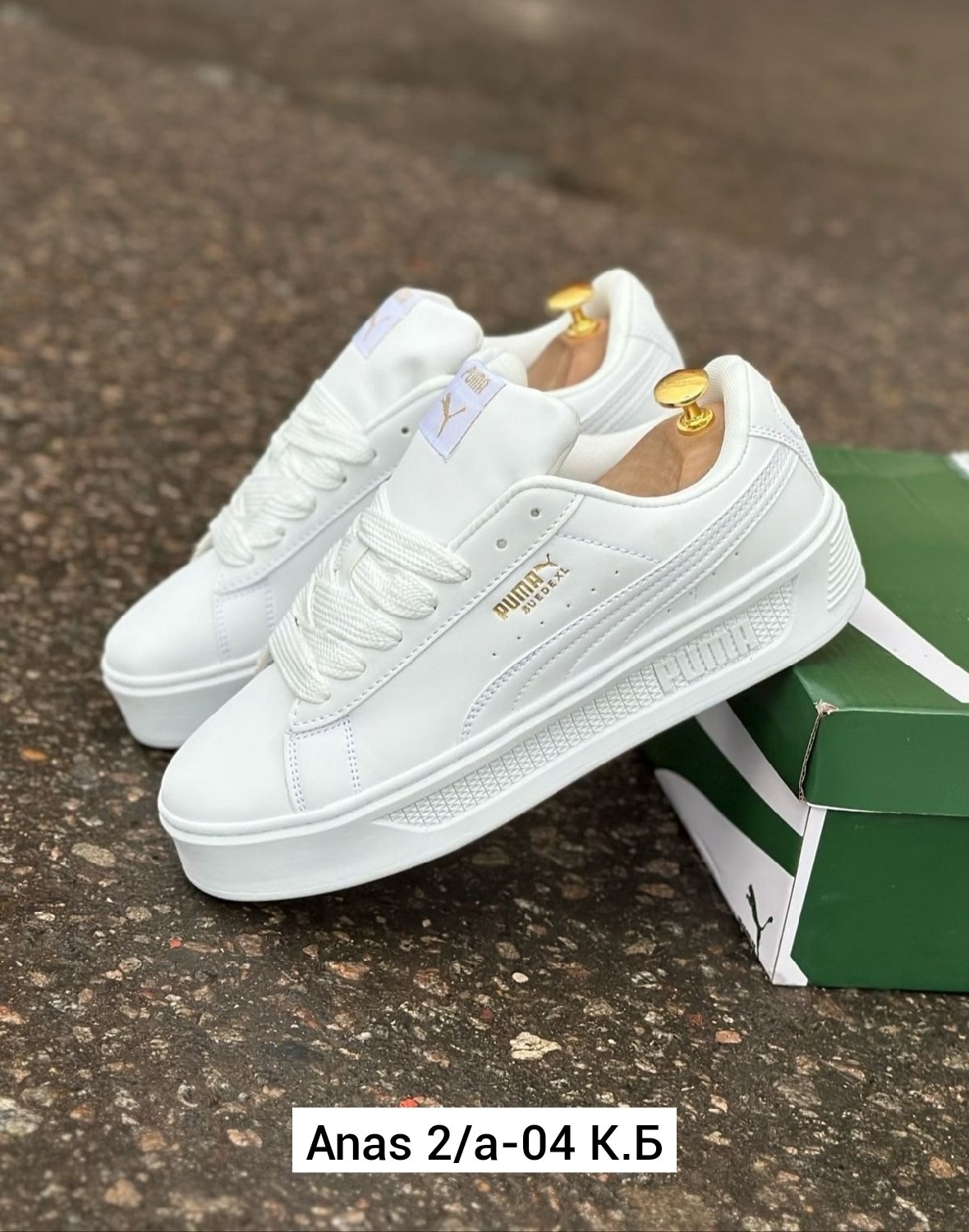 ,кроссовки женские puma,кроссовки puma,кеды женские puma,пума кеды carina street