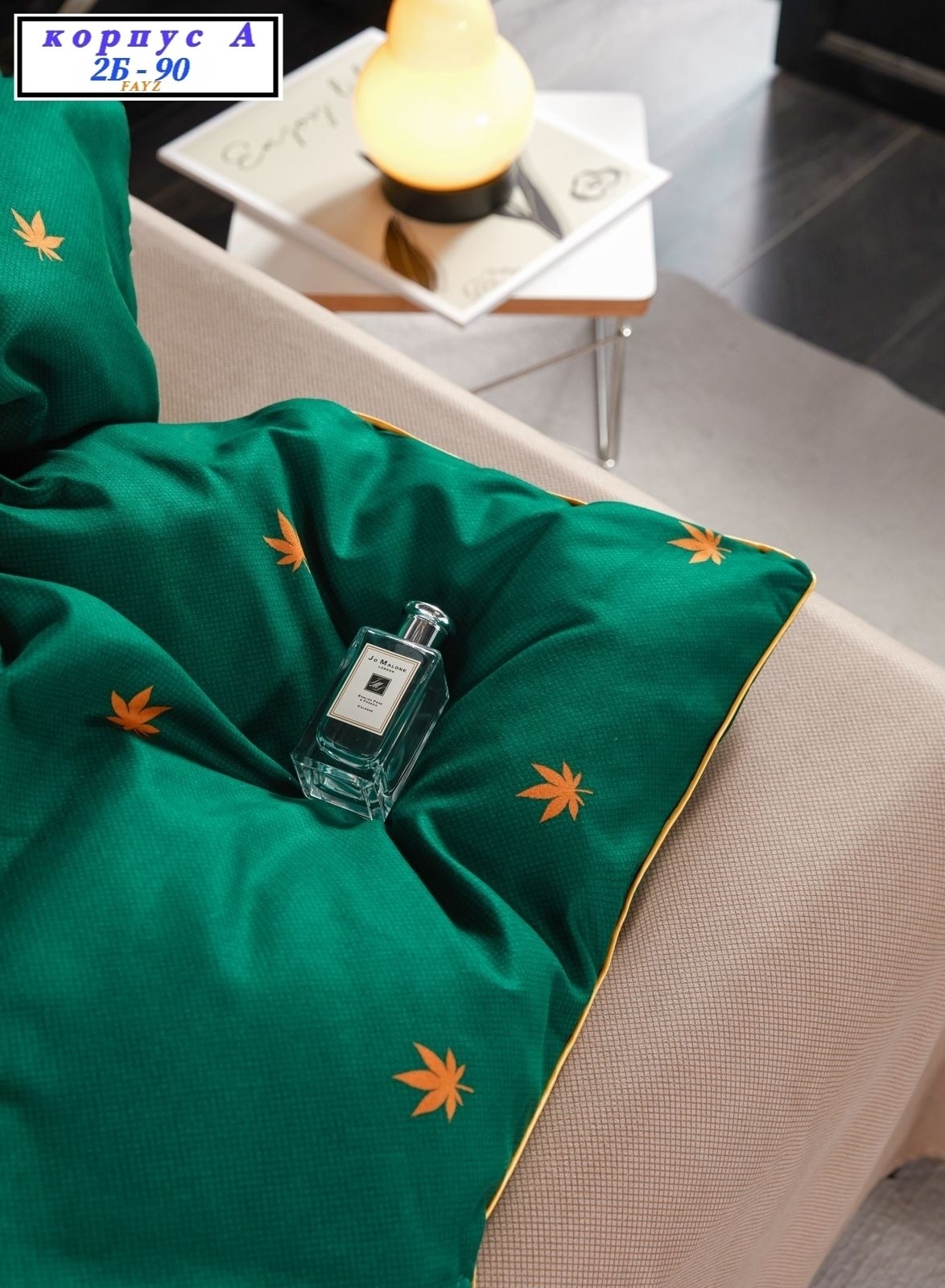 комплект постельного белья alanna,комплект постельного белья alanna евро сатин,комплект постельного белья евро alanna,комплект постельного белья,комплект постельного белья сатин