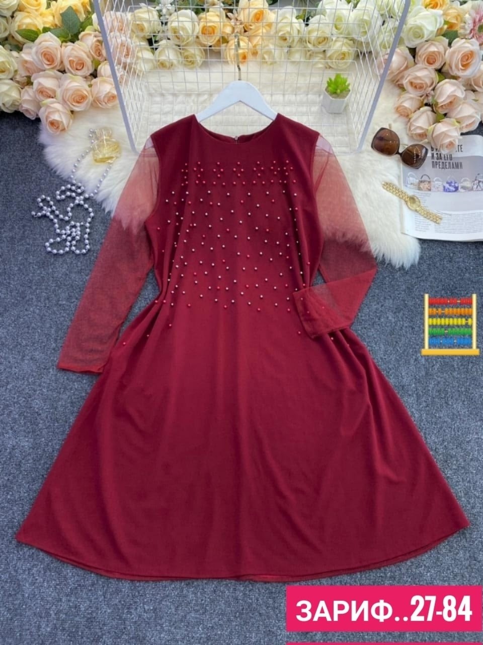 женское платье больших размеров,платье большие размеры,платье для женщин,платье модное,платье женские