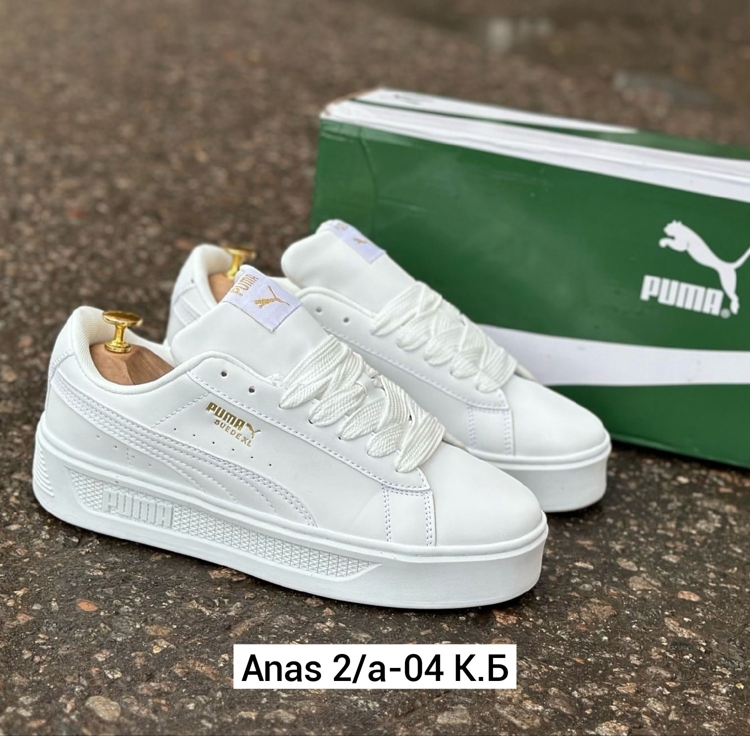 ,кроссовки женские puma,кроссовки puma,кеды женские puma,пума кеды carina street