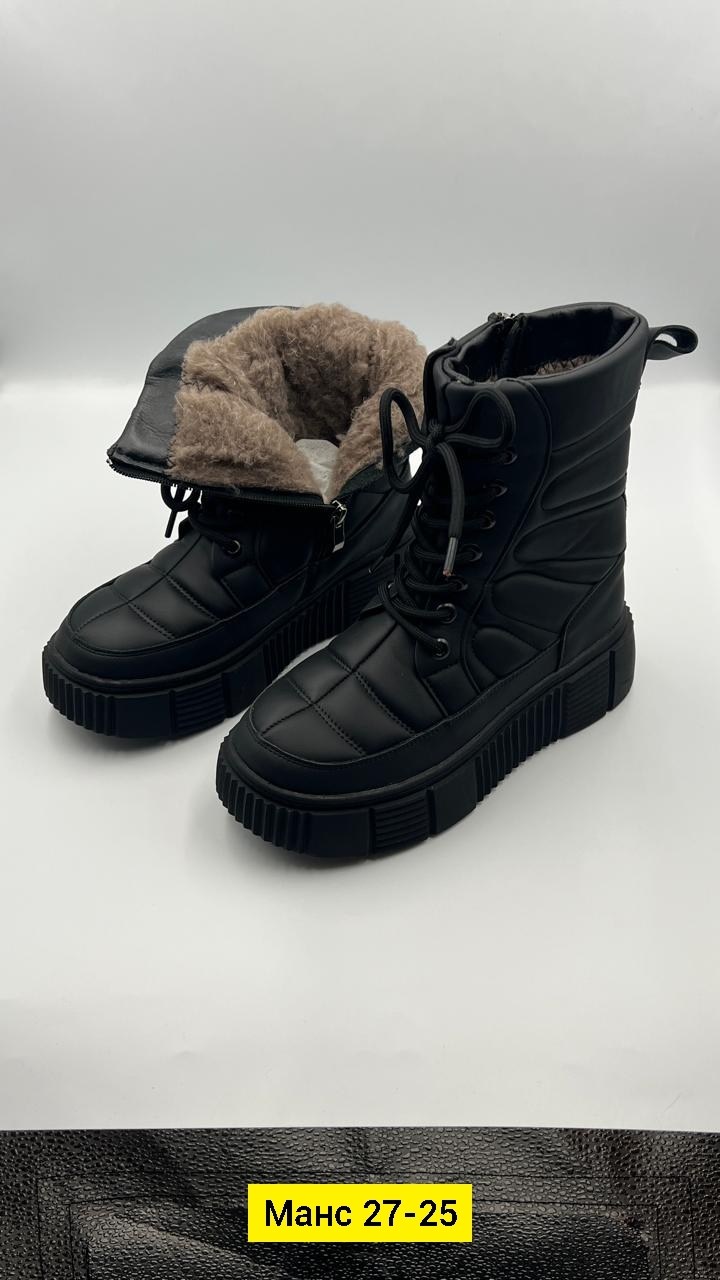 ,дутики женские, дутики,полусапоги, женская зимняя