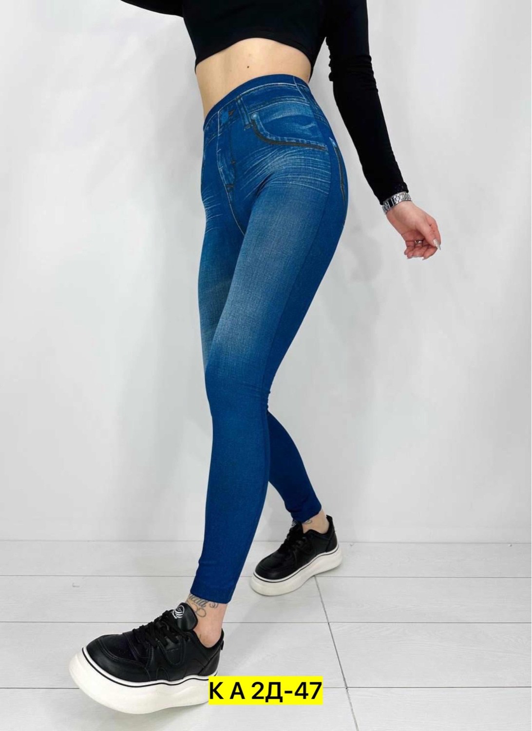 джинсы джеггинсы женские,женские джинсы,женские джинсы скинни,джинсы лосины,джеггинсы женские