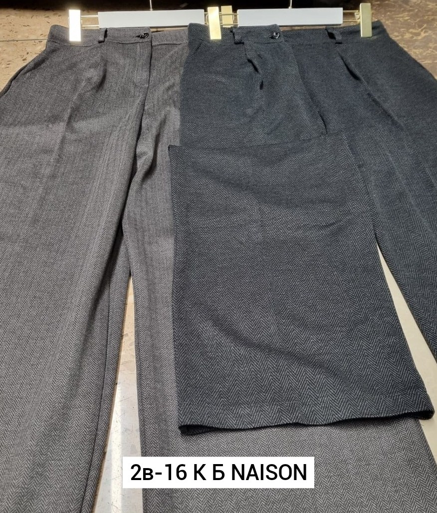 брюки кашемир,брюки трикотаж,брюки классические,брюки классик,брюки демисезонные