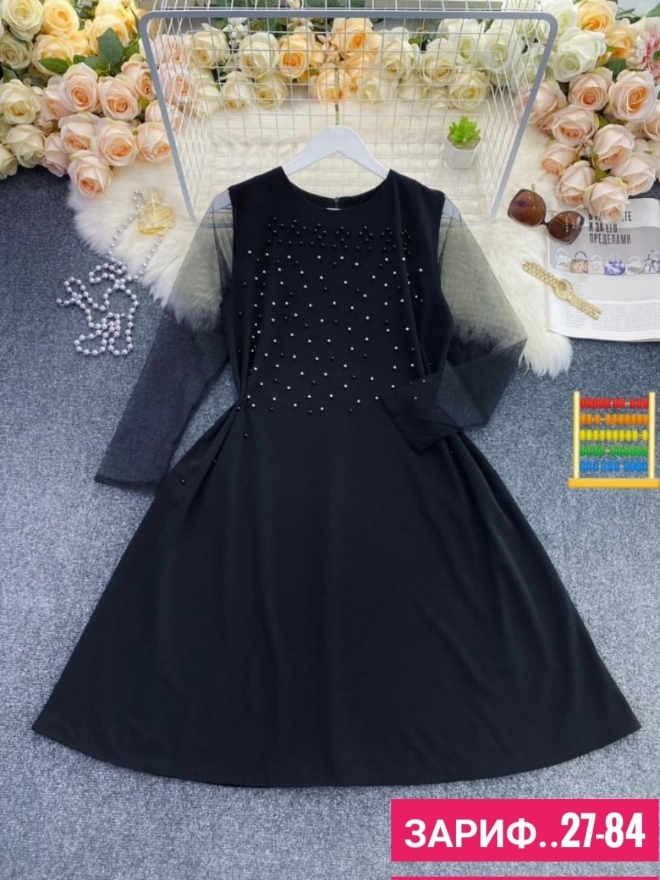 женское платье больших размеров,платье большие размеры,платье для женщин,платье модное,платье женские