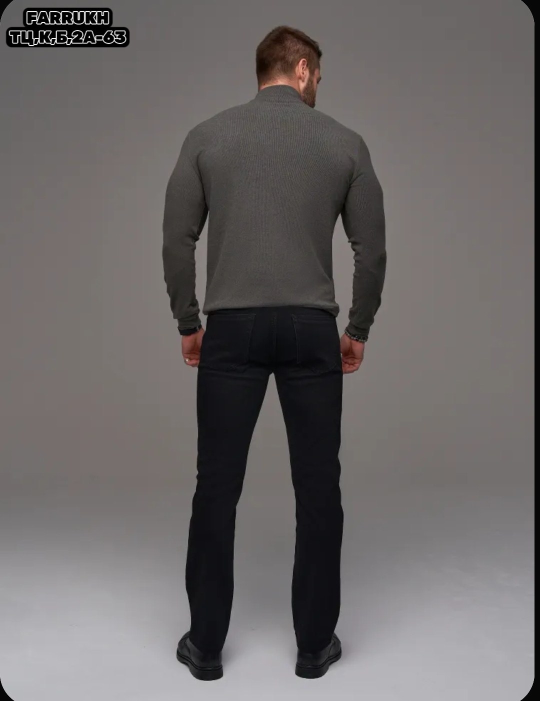 джинсы мужские прямые,джинсы мужские,джинсы мужские черные,джинсы мужские темно серый,джинсы больших размеров