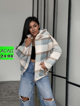 Кардиган