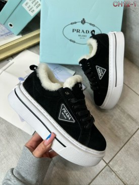 Кеды