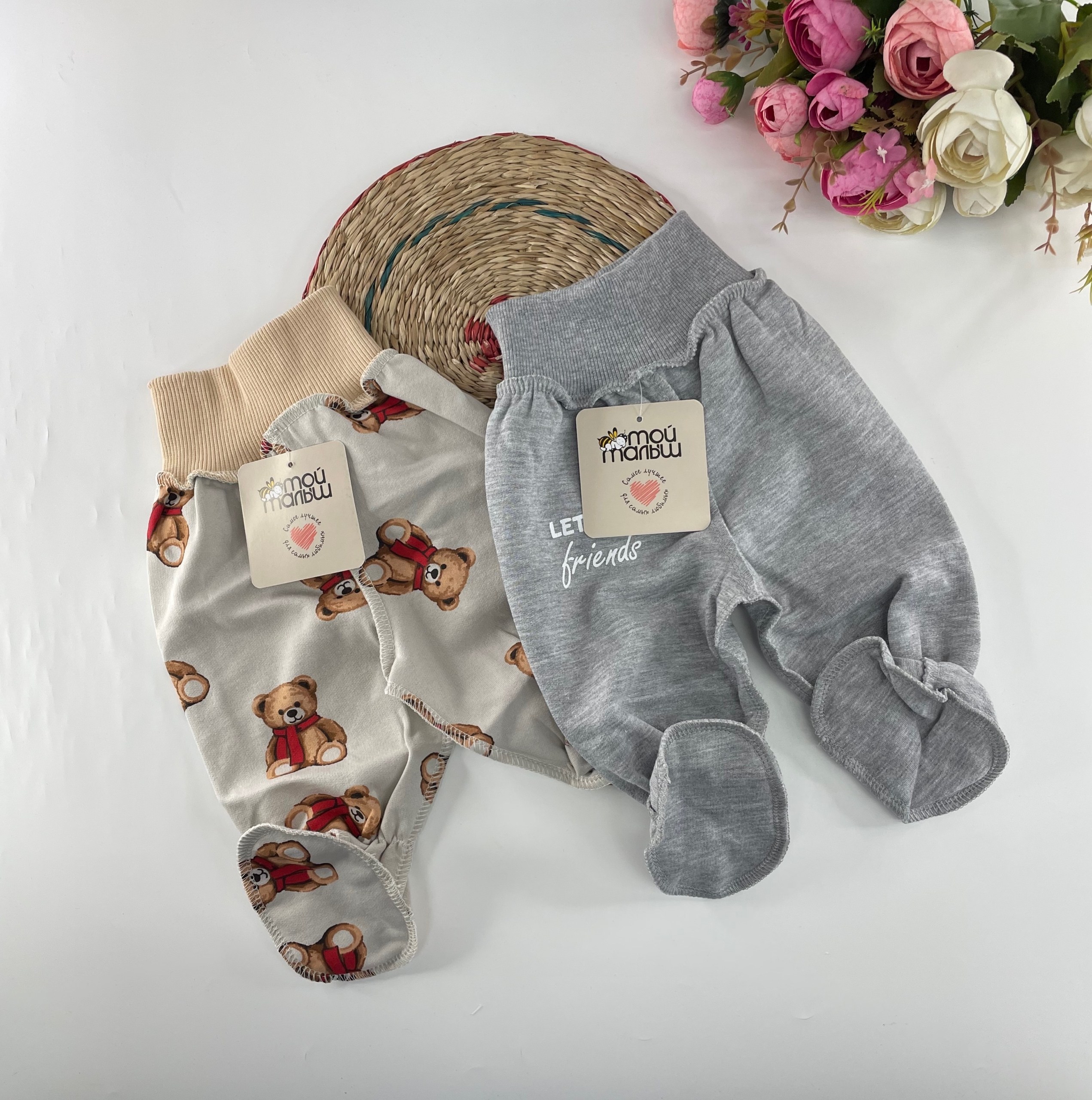 ползунки,ползунки для новорожденного,комплект ползунки,одежда для новорожденного,детские ползунки