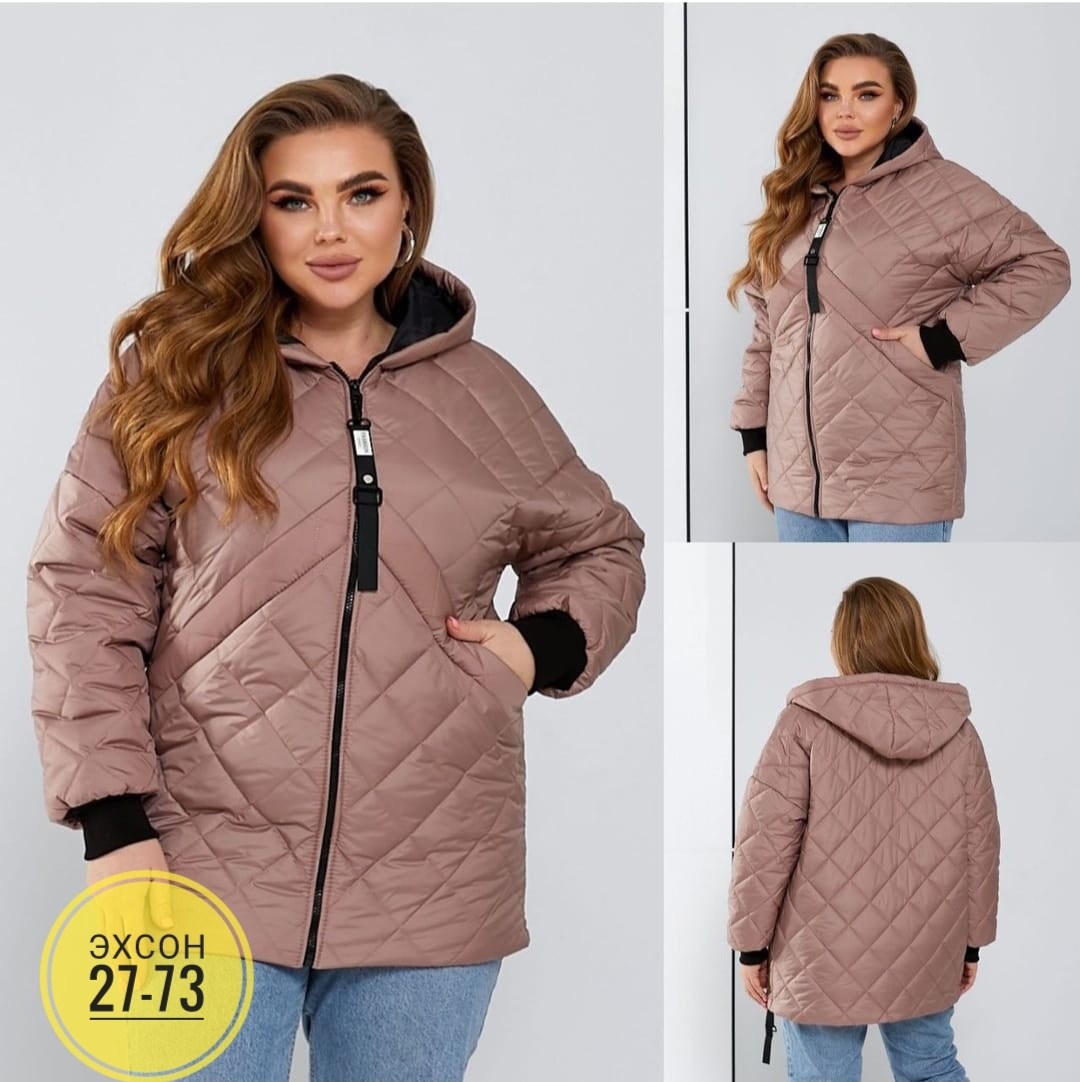женские куртки,куртка синтепон,демисезонная куртка,куртка,повседневная куртка