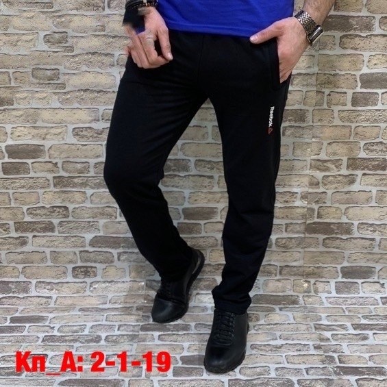 мужские спортивные штаны,спортивные штаны,брюки спортивные,спортивные брюки мужские,мужские спортивные штаны nike