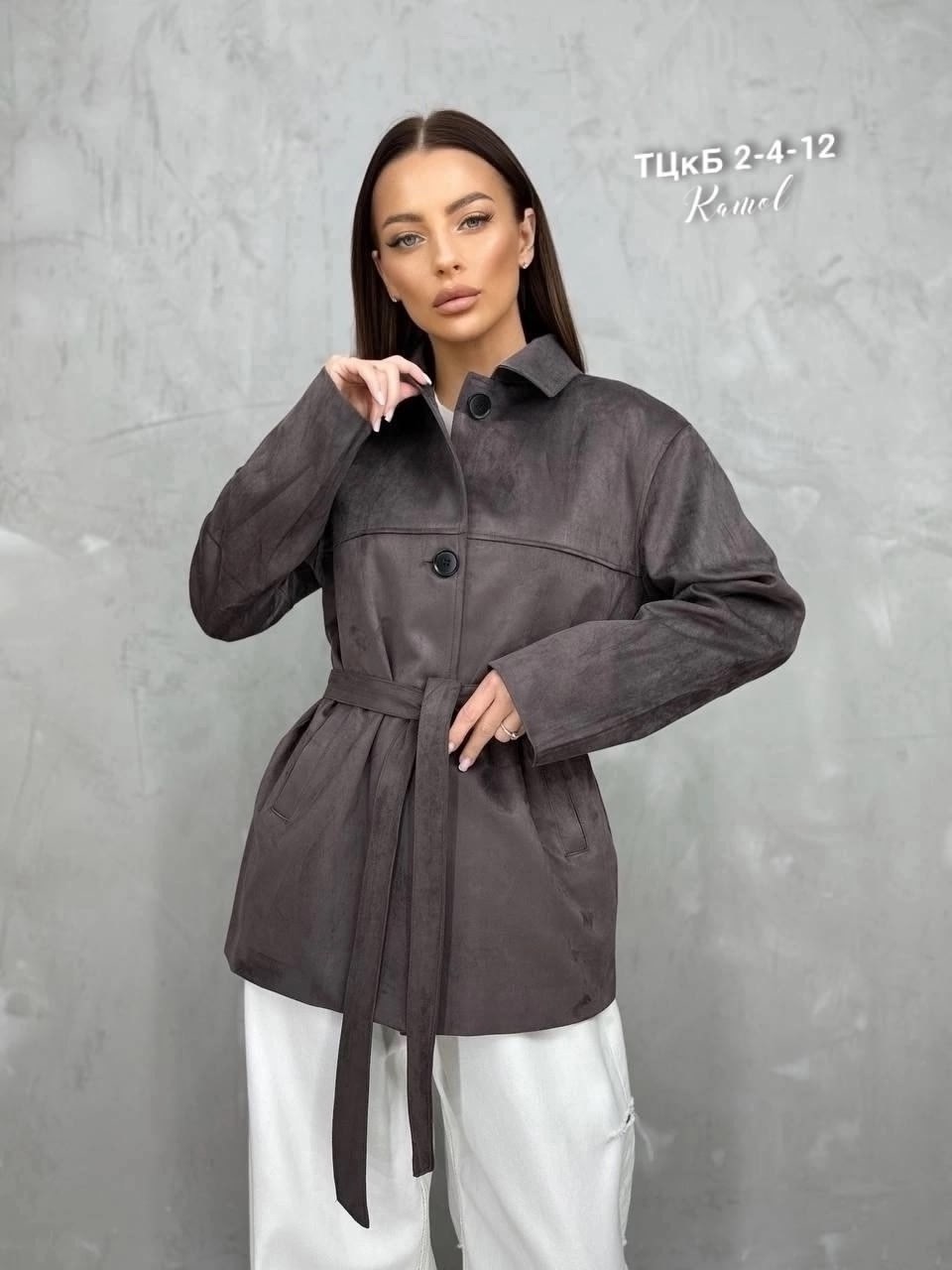 стильная куртка,куртка бомбер,женские куртки,демисезонная куртка,куртка