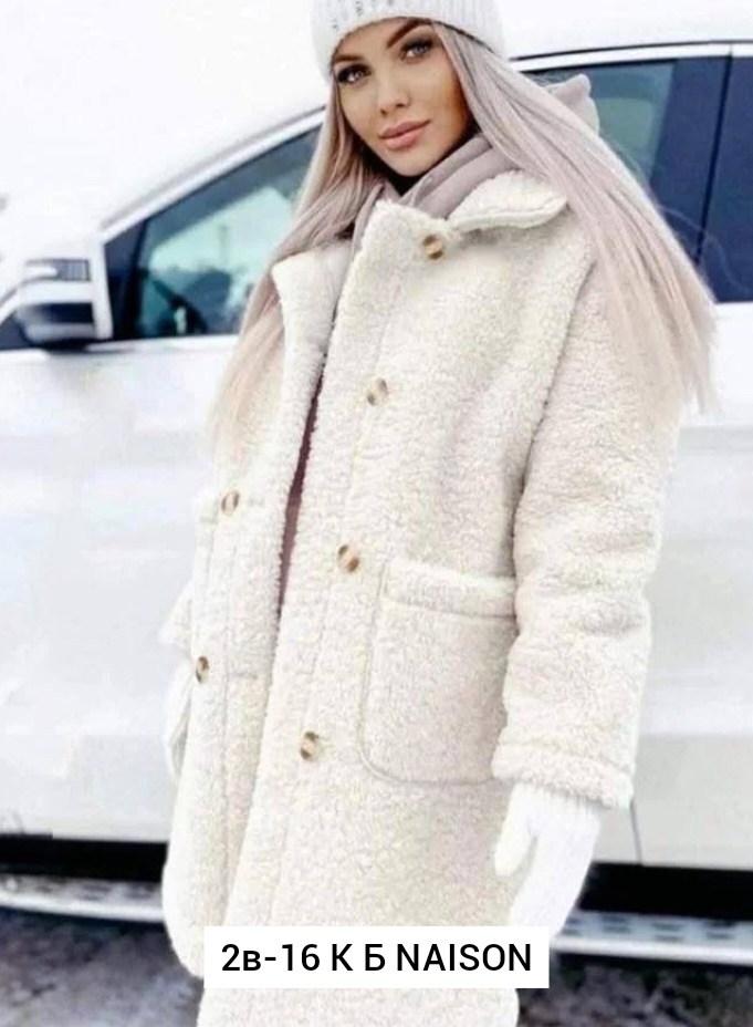 пальто барашек,пальто плюшевое,пальто модное,теплое пальто,полупальто из