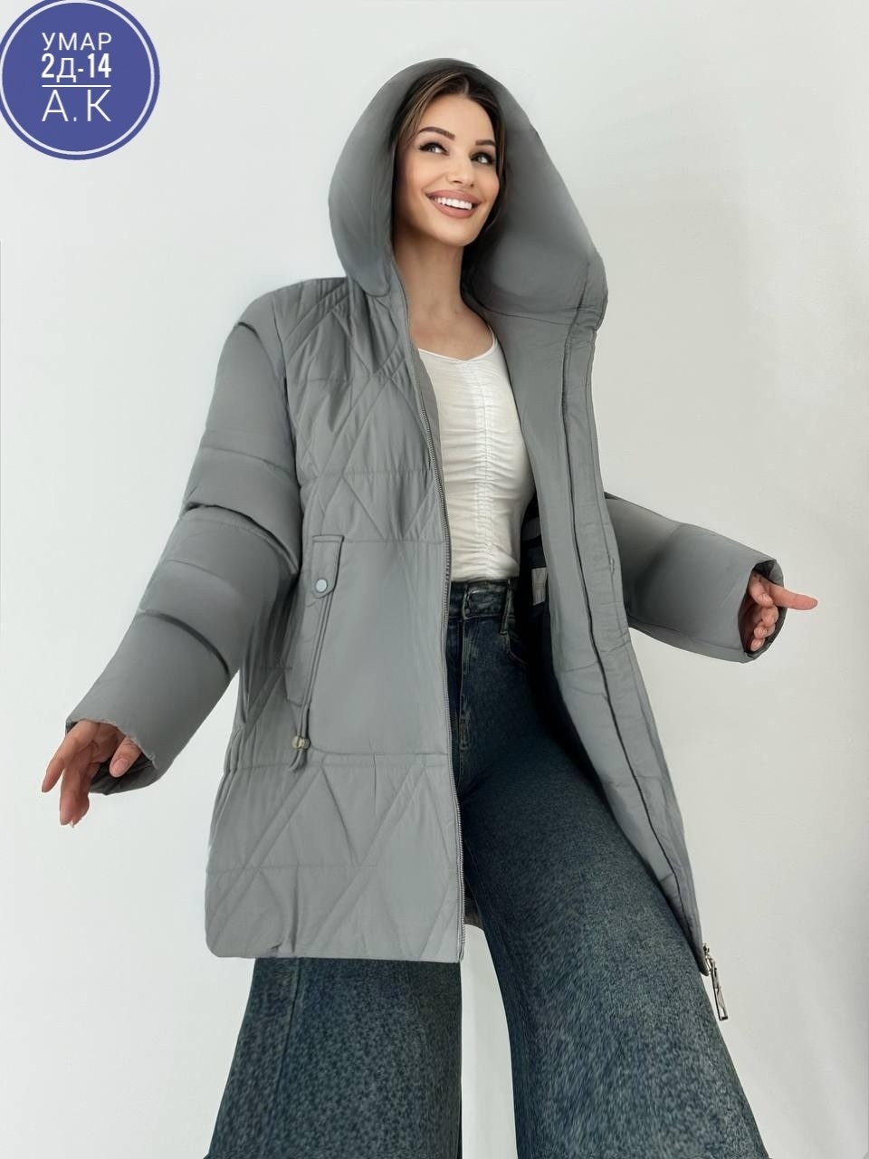 куртка демисезонная,куртка женская,куртка,женские куртки зимние,зимняя куртка