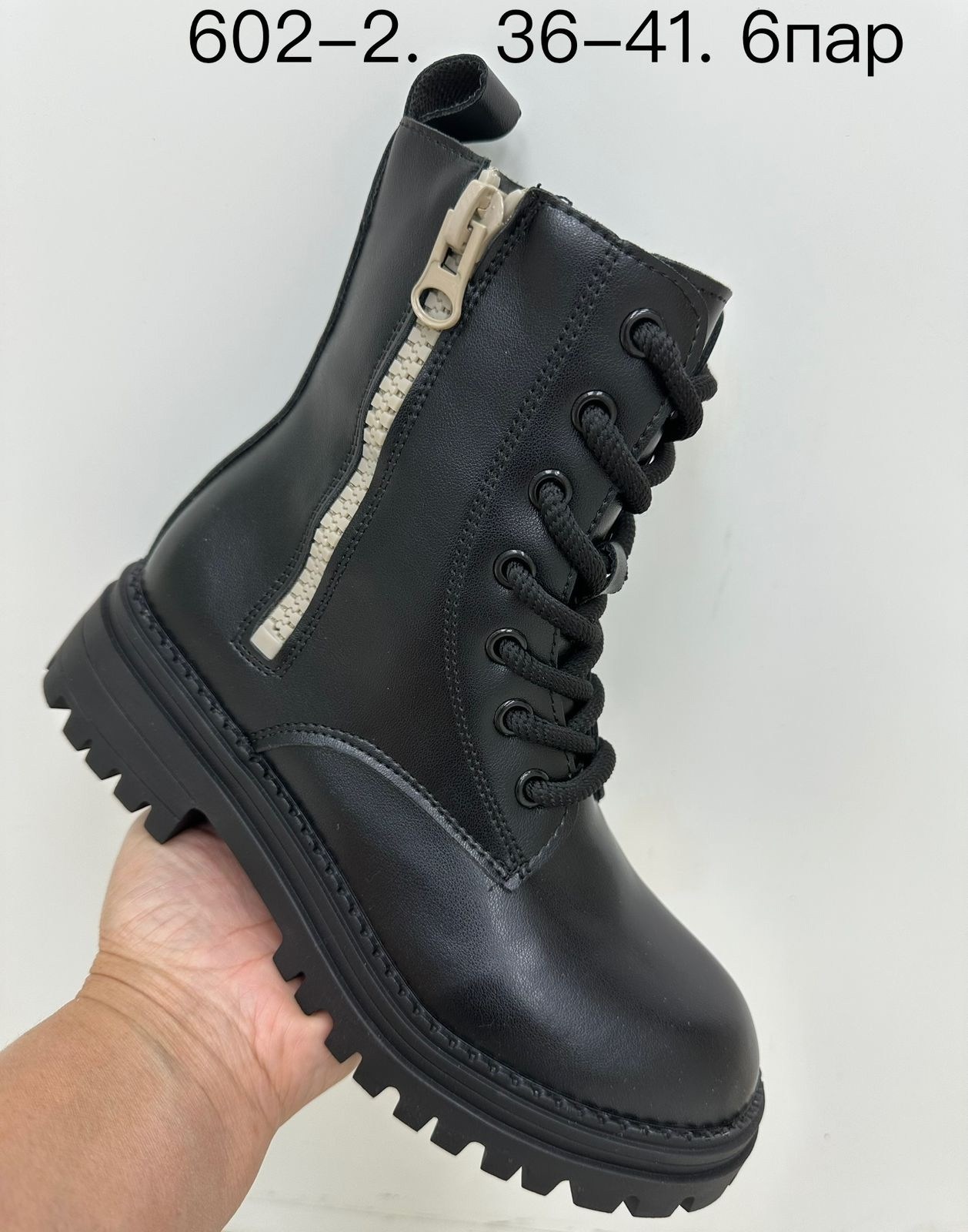 ,ботинки демисезонные,ботинки девочкам,ботинка,детский ботинки