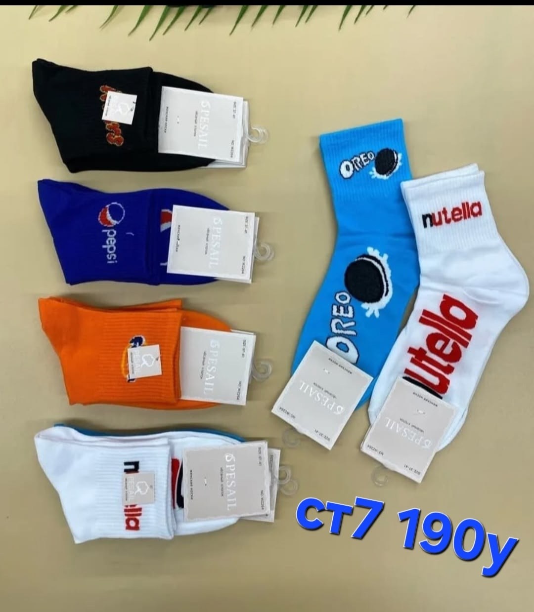 носки женские 10 пар,носки универсальные,женские носки,носки ассорти,носки женские мужские