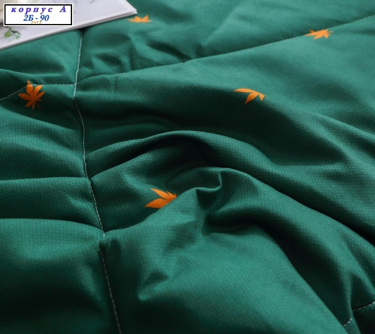 комплект постельного белья alanna,комплект постельного белья alanna евро сатин,комплект постельного белья евро alanna,комплект постельного белья,комплект постельного белья сатин