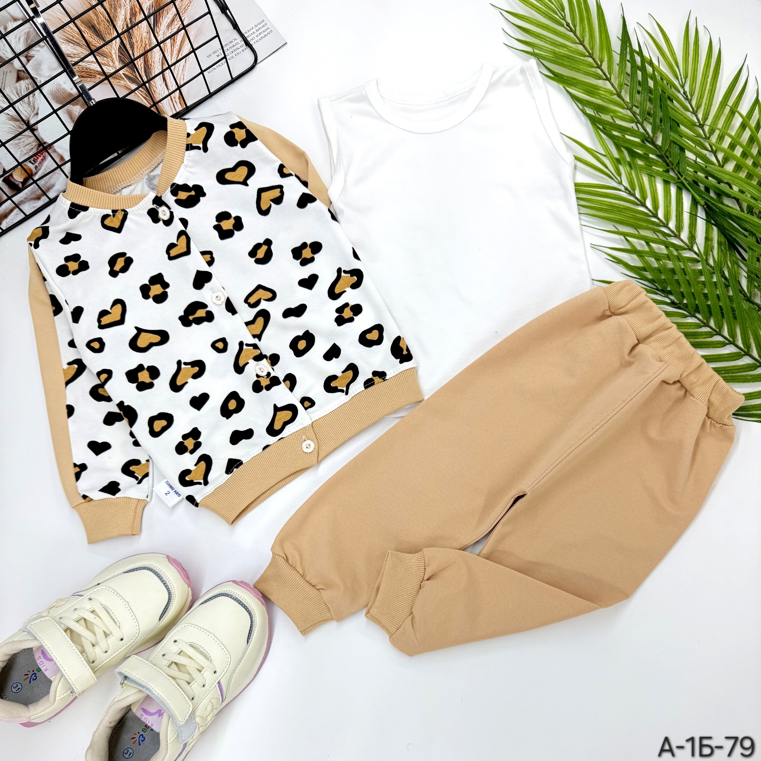 костюм бежевый,детский костюм,комплект костюм,трикотажные костюмы,