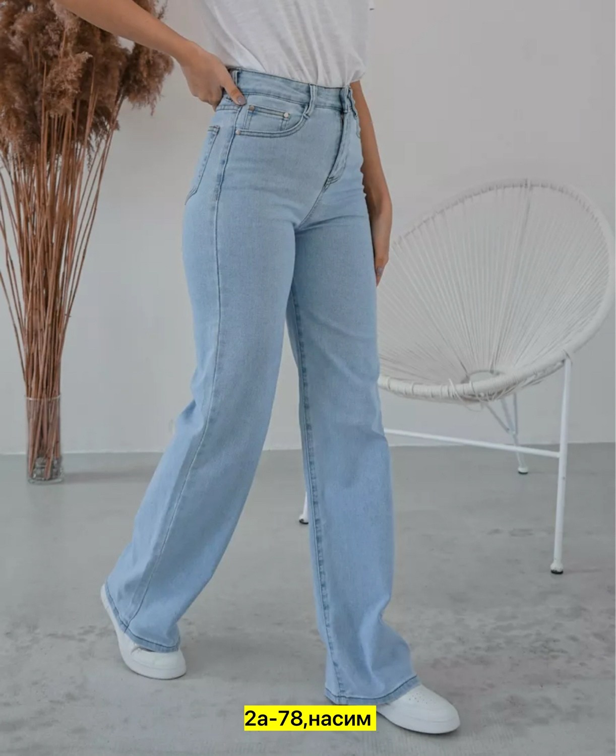 женские джинсы,джинсы палаццо,джинсы палаццо широкие,джинсы палаццо летние,джинсы широкие